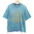 90s 半袖Tシャツ ヒョウ ブルー L | 古着