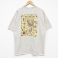 00s 半袖Tシャツ 灯台 ベージュ メンズXL相当 | 古着