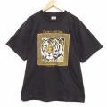 90s 半袖Tシャツ トラ ブラック メンズXL相当 | 古着