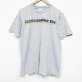 00s 半袖Tシャツ 霜降り グレー メンズL相当 | 古着
