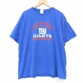 00s 半袖Tシャツ NFLニューヨークジャイアンツプリント ブルー メンズXL相当 | 古着