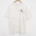 半袖Tシャツ 鳥 ベージュ メンズXL相当 | 古着