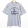 90s 半袖Tシャツ ミリタリーパラシュート部隊エアボーン グレー メンズXL相当 | 古着