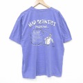00s 半袖Tシャツ MAD パープル メンズXL相当 | 古着