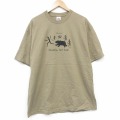 00s 半袖Tシャツ カナディアン ブラウン メンズL相当 | 古着