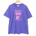 ヘインズ 00s 半袖Tシャツ アリババと40人の盗賊 パープル メンズL相当 | 古着