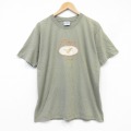マウイ 90s 半袖Tシャツ 刺繍 カーキ メンズL相当 | 古着