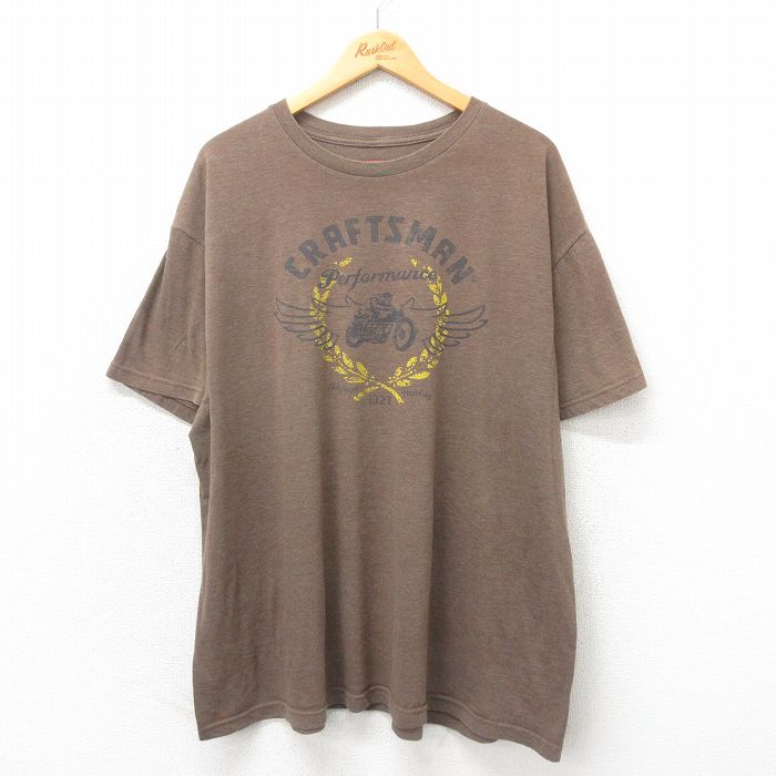 半袖Tシャツ 霜降り ベージュ XL | 古着