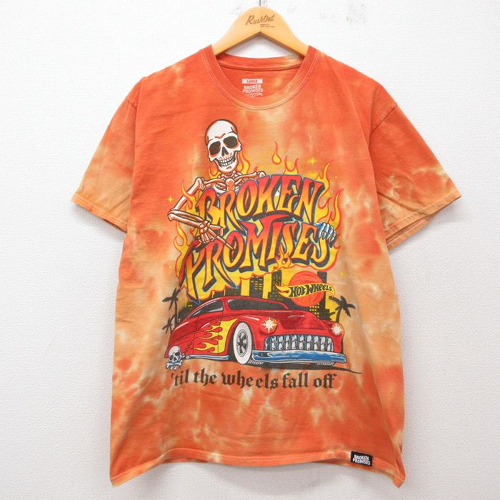 L★古着 半袖 Tシャツ メンズ HOT WHEELS スケルトン コットン クルーネック オレンジ他 タイダイ 25jul12 中古