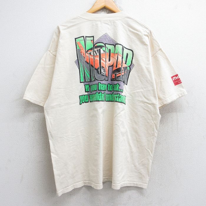 00s 半袖Tシャツ レーシングカー ベージュ XL | 古着