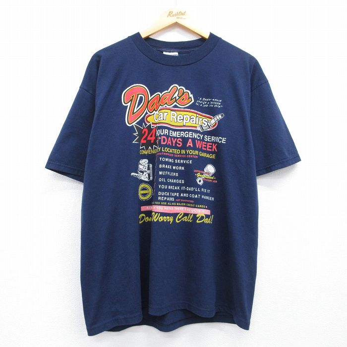 ジャージーズ 00s 半袖Tシャツ Car Repairs ネイビー メンズXL相当 | 古着