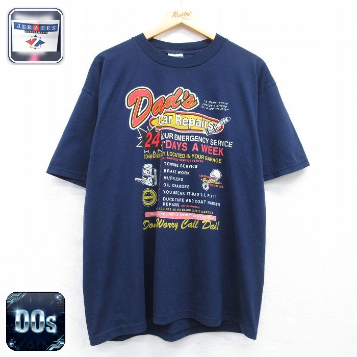 ジャージーズ 00s 半袖Tシャツ Car Repairs ネイビー メンズXL相当 | 古着