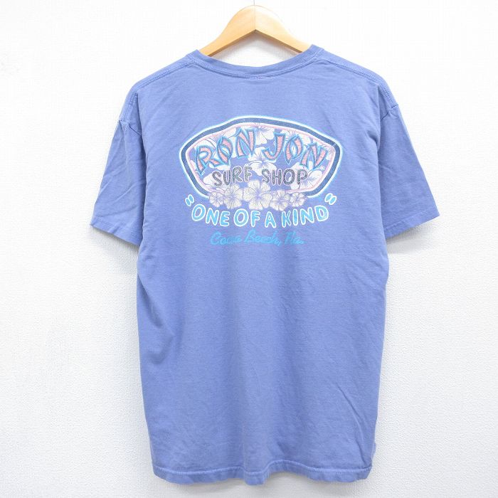 00s 半袖Tシャツ ココアビーチラメ パープル メンズL相当 | 古着
