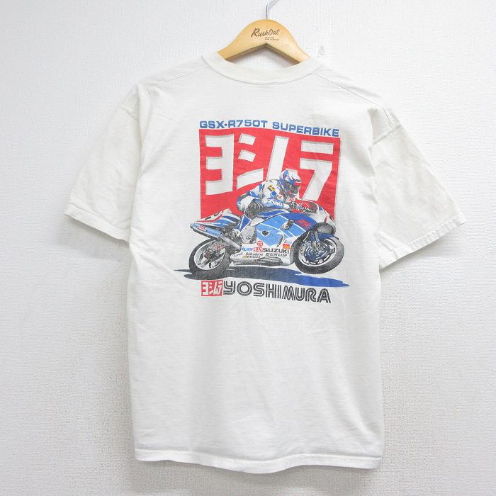 フルーツオブザルーム 00s 半袖Tシャツ ヨシムラ ホワイト メンズL相当 | 古着