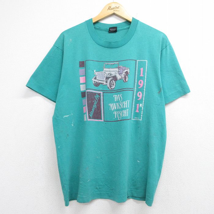 スクリーンスターズ 90s 半袖Tシャツ ジープ グリーン メンズL相当 | 古着