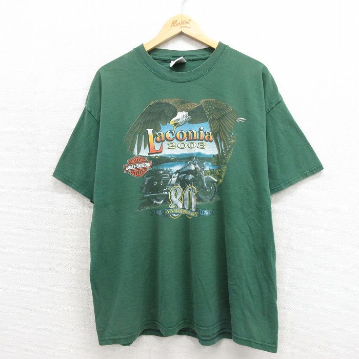 ハーレーダビッドソン 00s 半袖Tシャツ 80周年記念 グリーン メンズXL相当 | 古着