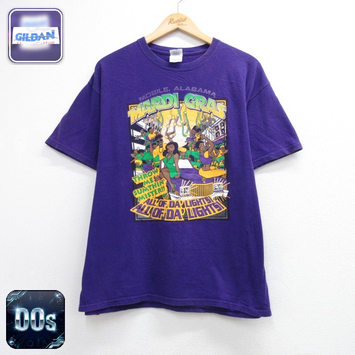 Gildan 00s 半袖Tシャツ マルディグラ モバイル クラシックカー パープル メンズL相当 | 古着