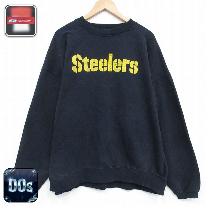 【50%OFF】リーボック 00s 長袖スウェット NFLピッツバーグスティーラーズ ブラック XL | 古着