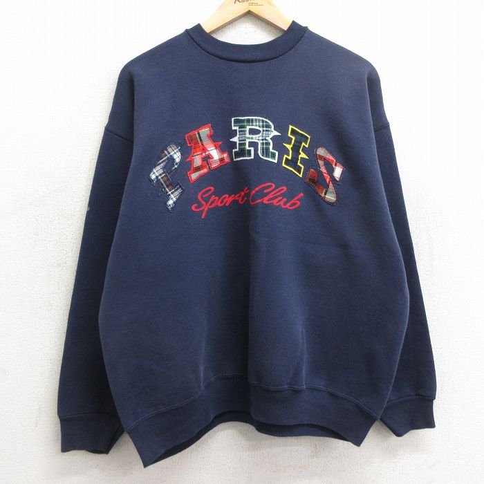 TULTEX 90s 長袖スウェット パリ ネイビー L | 古着