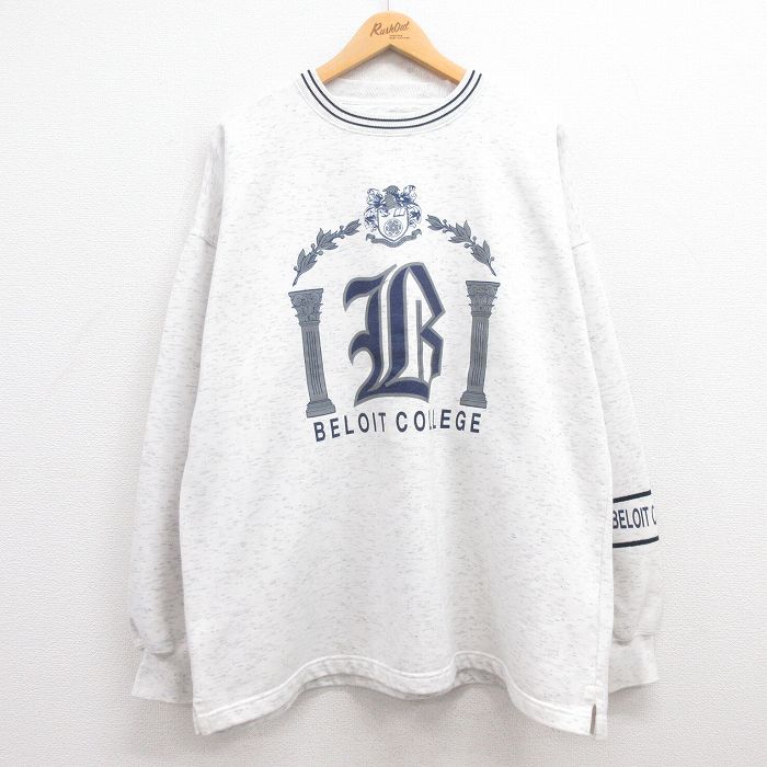 【50%OFF】XL★古着 長袖 スウェット メンズ 00年代 00s ベロイト カレッジ 大きいサイズ クルーネック 白 ホワイト 霜降り 24apr24 中古 スエット トレーナー トップス
