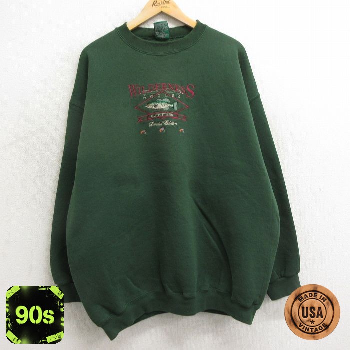 90s 長袖スウェット 魚刺繍 グリーン XL | 古着