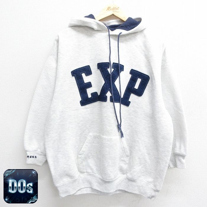 00s 長袖パーカー EXP 霜降り グレー XL | 古着