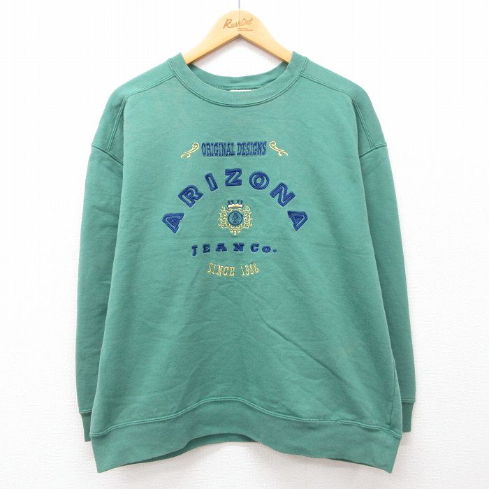 XL★古着 アリゾナジーンズ 長袖 スウェット メンズ 90年代 90s ビッグロゴ 刺繍 クルーネック USA製 緑 グリーン 24aug28 中古 スエット トレーナー トップス