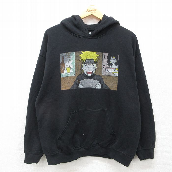 L★古着 長袖 スウェット パーカー メンズ アニメ NARUTO ナルト疾風伝 黒 ブラック 24nov02 中古 スエット トレーナー トップス