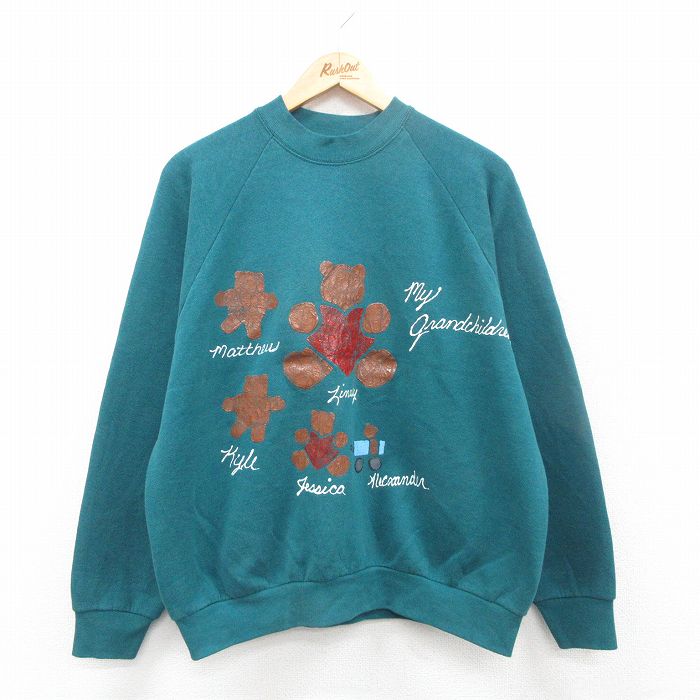 XL★古着 フルーツオブザルーム 長袖 スウェット メンズ 90年代 90s クマ クルーネック USA製 緑系 グリーン 24nov02 中古 スエット トレーナー トップス