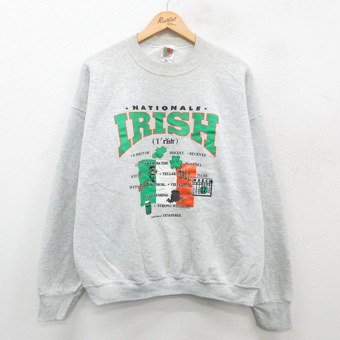 【50%OFF】XL★古着 フルーツオブザルーム 長袖 スウェット メンズ 00年代 00s アイリッシュ 大きいサイズ クルーネック 薄グレー 霜降り 24nov07 中古 スエット トレーナー トップス