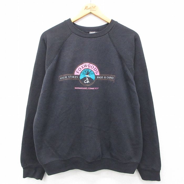 XL★古着 TULTEX 長袖 スウェット メンズ 90年代 90s FOX WIIDS 大きいサイズ ラグラン クルーネック USA製 黒 ブラック 24nov09 中古 スエット トレーナー トップス