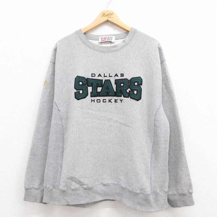 ダラススターズ 90s 長袖スウェット グレー XL | 古着