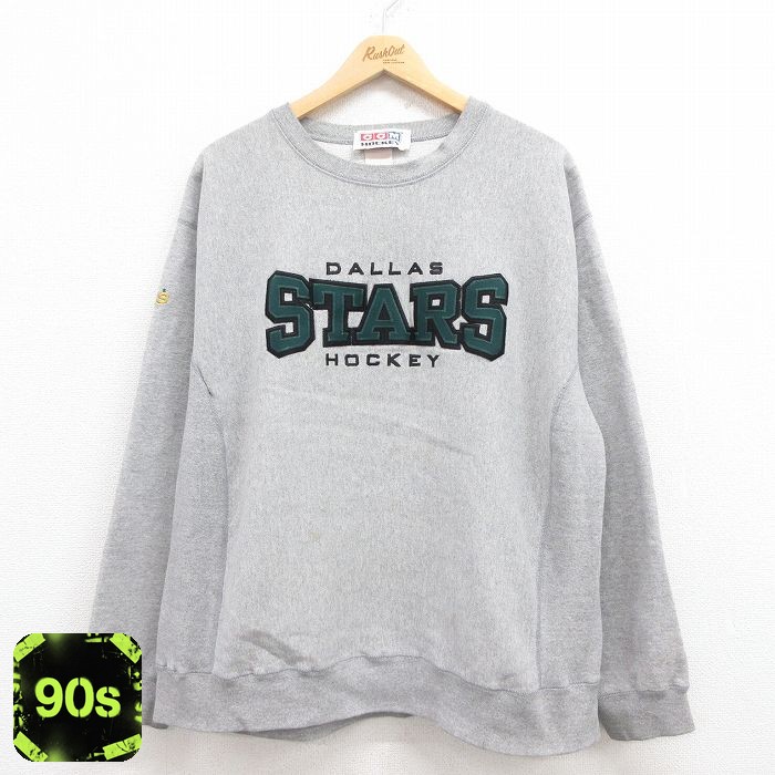 ダラススターズ 90s 長袖スウェット グレー XL | 古着