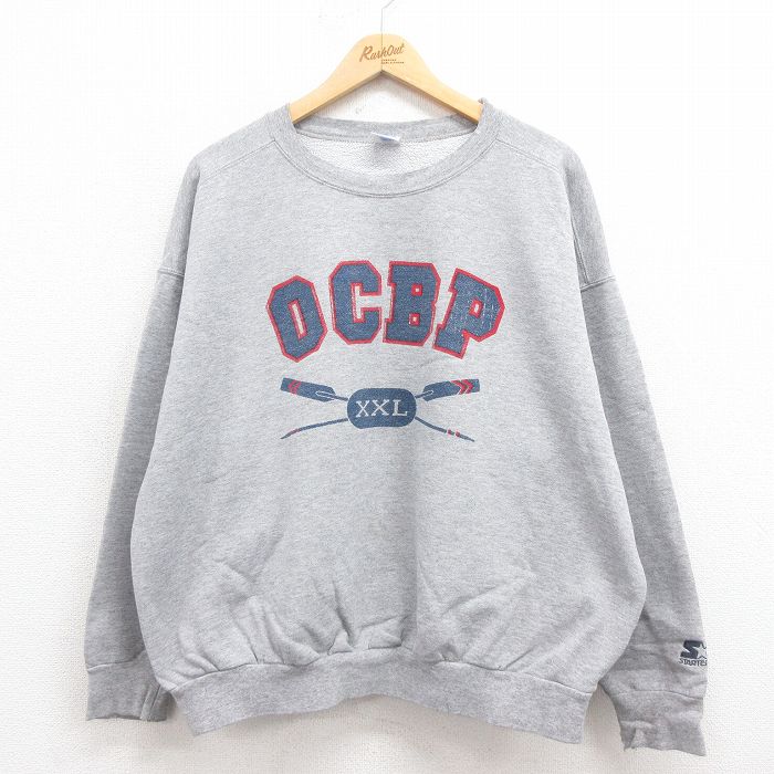 【50%OFF】スターター 80s 長袖スウェット OCBP グレー XL | 古着