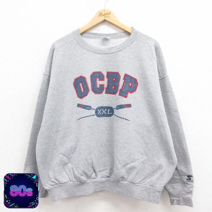スターター 80s 長袖スウェット OCBP グレー XL | 古着