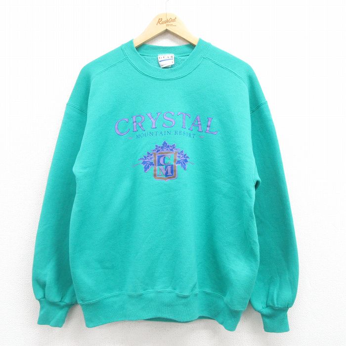90s 長袖スウェット クリスタル ブルーグリーン L | 古着