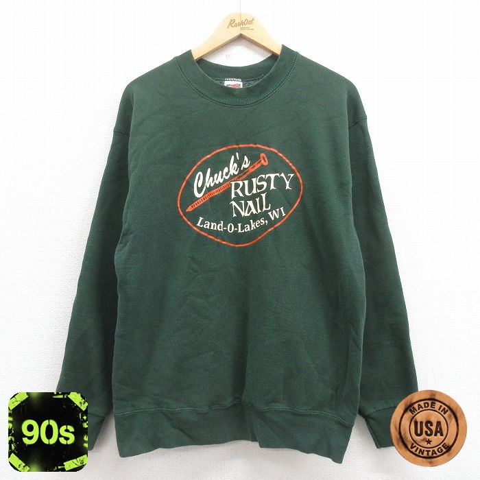 フルーツオブザルーム 90s 長袖スウェット RUSTY グリーン M | 古着