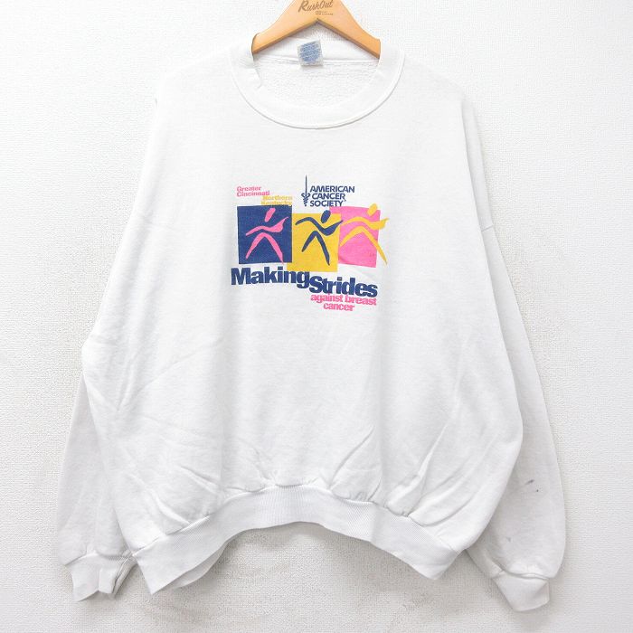 ジャージーズ 90s 長袖スウェット Making Strides ホワイト XL | 古着