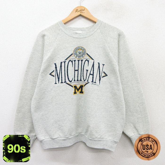 フルーツオブザルーム 90s 長袖スウェット ミシガンカレッジ グレー L | 古着