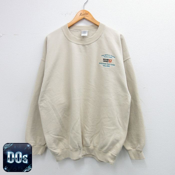 00s 長袖スウェット ROHM HAAS ベージュ XL | 古着