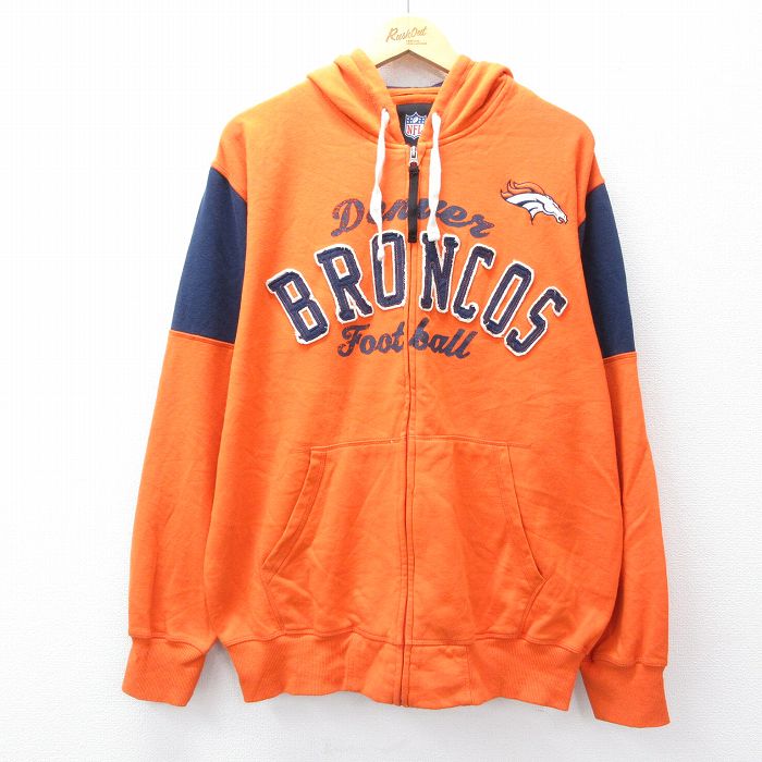 【20%OFF】XL★古着 長袖 フルジップ スウェット パーカー メンズ NFL デンバーブロンコス 大きいサイズ オレンジ他 アメフト スーパーボウル 25sep09 中古 スエット トレーナー トップス
