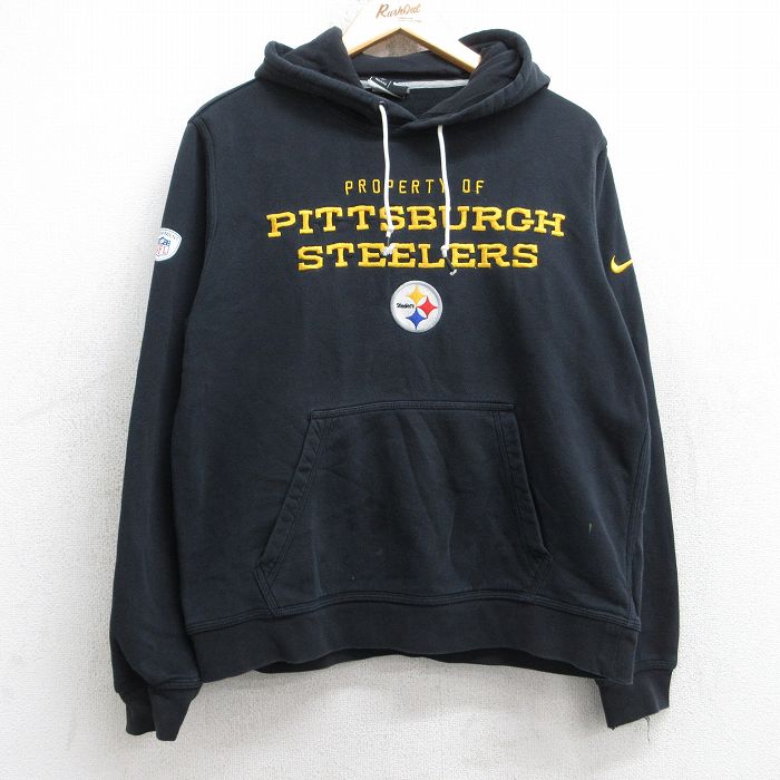 L★古着 ナイキ NIKE 長袖 スウェット パーカー メンズ NFL ピッツバーグスティーラーズ 黒 ブラック アメフト スーパーボウル 25sep12 中古 スエット トレーナー トップス