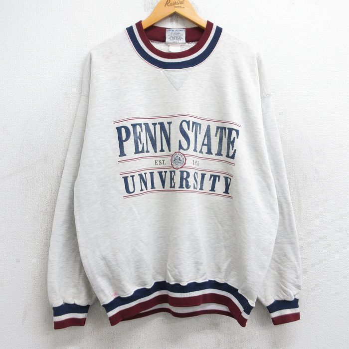 90s 長袖スウェット ペンシルベニア大学 グレー XL | 古着