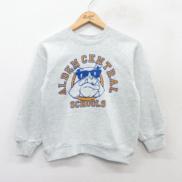 XS★古着 フルーツオブザルーム 長袖 スウェット メンズ 90年代 90s ALDENCENTRAL 犬 ラグラン クルーネック USA製 薄グレー 霜降り 25sep13 中古 スエット トレーナー トップス