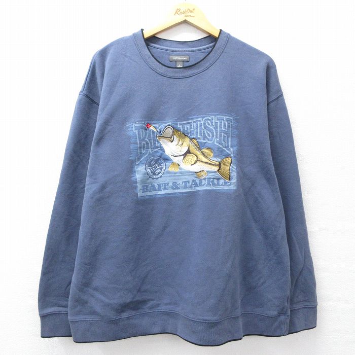 スウェット 魚 ネイビー XL | 古着