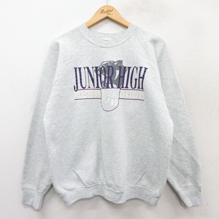 フルーツオブザルーム 80s 長袖スウェット JUNIOR HIGH ラグラン グレー L | 古着