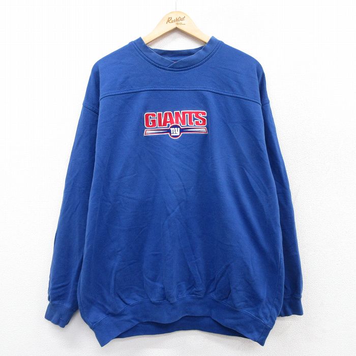 【50%OFF】00s 長袖スウェット NFLニューヨークジャイアンツ刺繍 ブルー XL | 古着