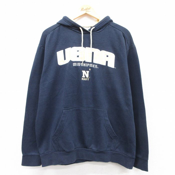 USNA 長袖パーカー ネイビー XL | 古着