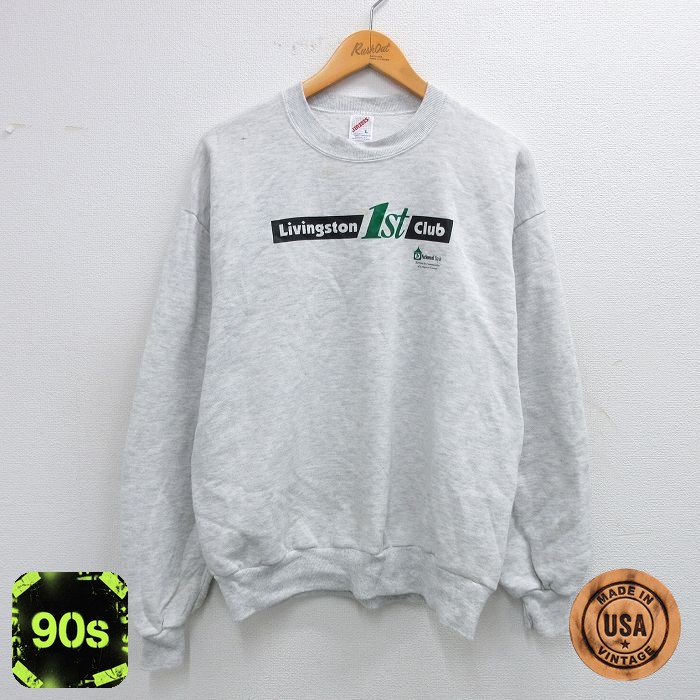 ジャージーズ 90s 長袖スウェット Livingston グレー M | 古着