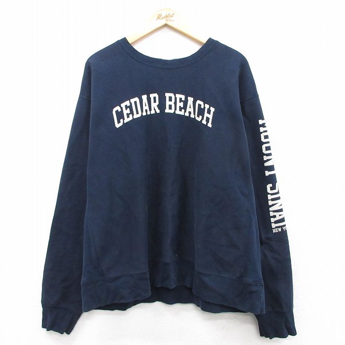 MVスポーツ 長袖スウェット CEDAR BEACH ネイビー XL | 古着